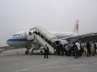 PB050051