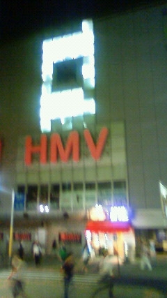 100823hmv