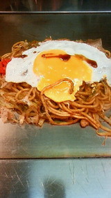 yakisoba