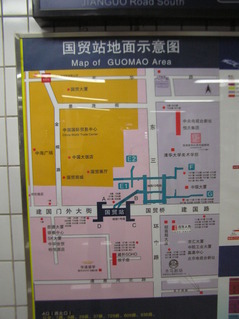 PB040157