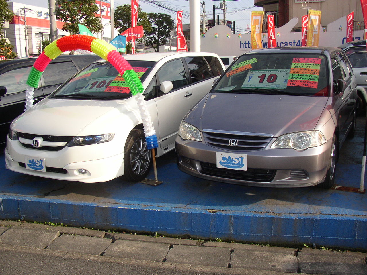 千葉県の自動車販売店 キャスト 千葉県の自動車販売店 キャスト