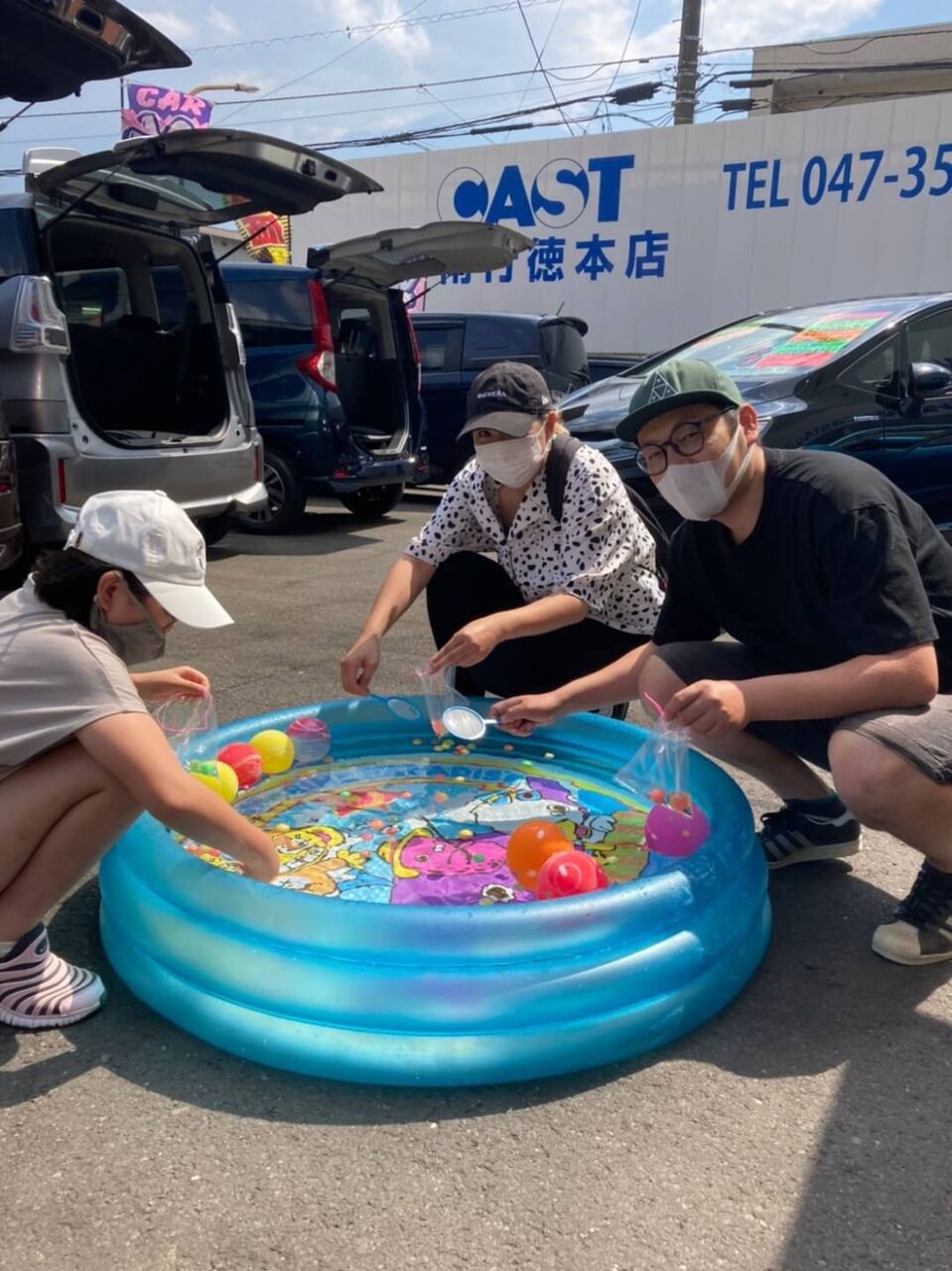 スーパーボール ヨーヨーすくい 千葉県の自動車販売店 キャスト
