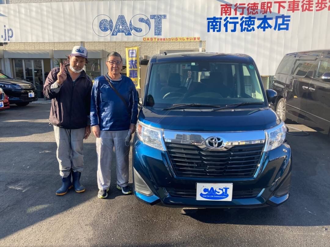 浦安市 : 千葉県の自動車販売店：キャスト