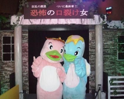 ノブのウエルカム日記６２ 秋田ふるさと村ブログ イベントのお知らせ 村のおすすめ情報