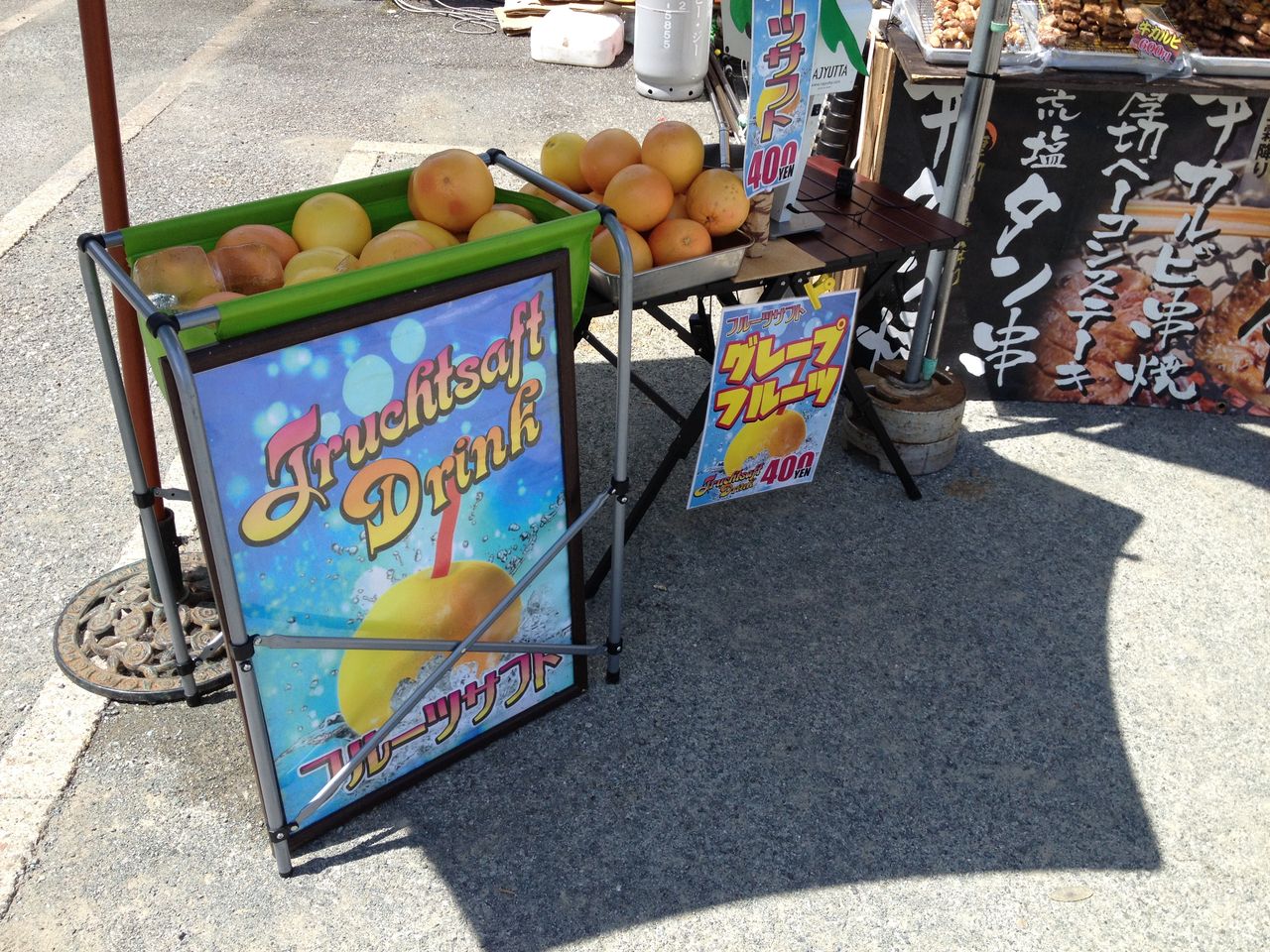 秋田のおいしい屋台村2015納涼 秋田ふるさと村ブログ イベントのお知らせ 村のおすすめ情報 秋田のおいしい屋台村2015納涼 秋田ふるさと村ブログ イベントのお知らせ 村のおすすめ情報