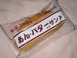 fukuda