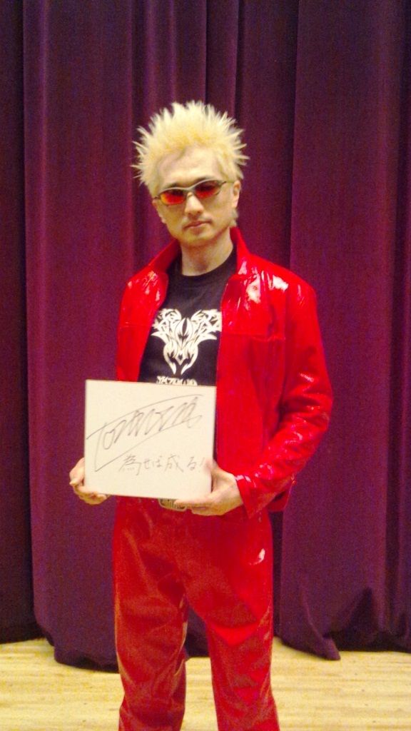 秋田の芸達者ふぁいる７９ 秋田ふるさと村ブログ イベントのお知らせ 村のおすすめ情報