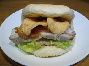 shichinohe