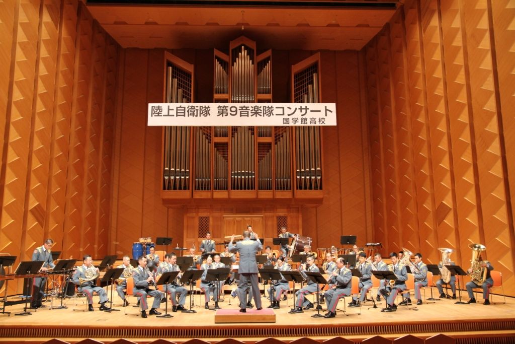 陸上自衛隊 第9音楽隊コンサート 秋田ふるさと村ブログ イベントのお知らせ 村のおすすめ情報 陸上自衛隊 第9音楽隊コンサート 秋田ふるさと村ブログ イベントのお知らせ 村のおすすめ情報