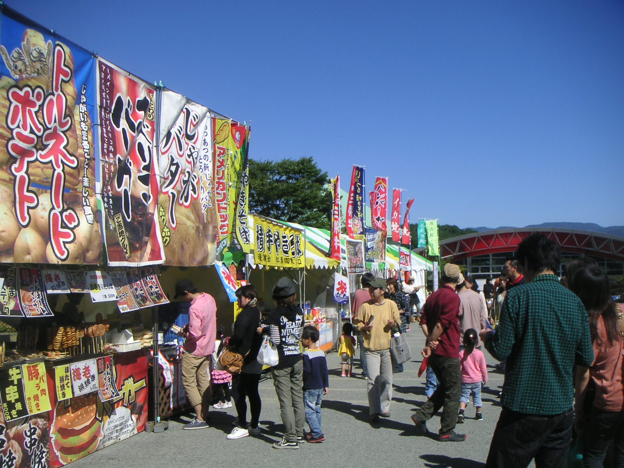 秋田ふるさと村ブログ＞イベントのお知らせ＞村のおすすめ情報おいしい屋台村(10/12～14) livedoor