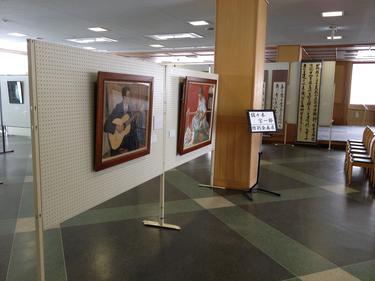 横手市交流美術展、原田拓木版画展 開催中です！ : 秋田ふるさと村 