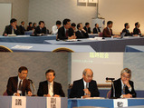 総会