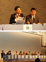 横浜大会02