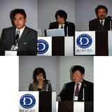2006例会04