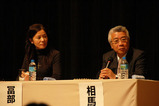 相馬先生追加