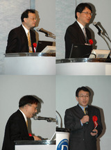 講演