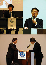 高野氏