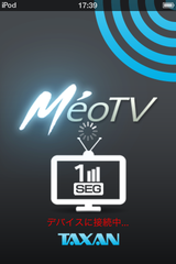 MeoTV ץ˥