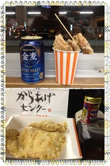 上田の夕食