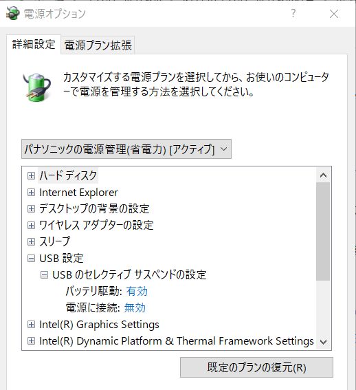 びぃらいぶの記録 グレードアップ