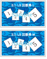 6·î¥Ö¥í¥°2-2
