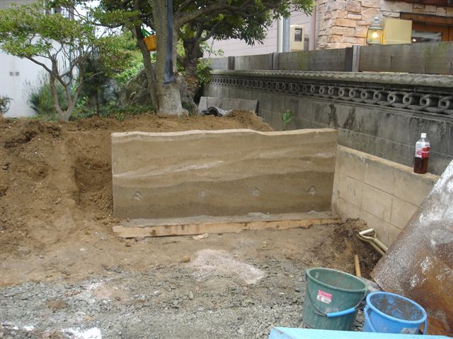 は ん ちく と は