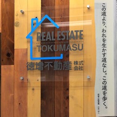 R2shibusoukai (1)