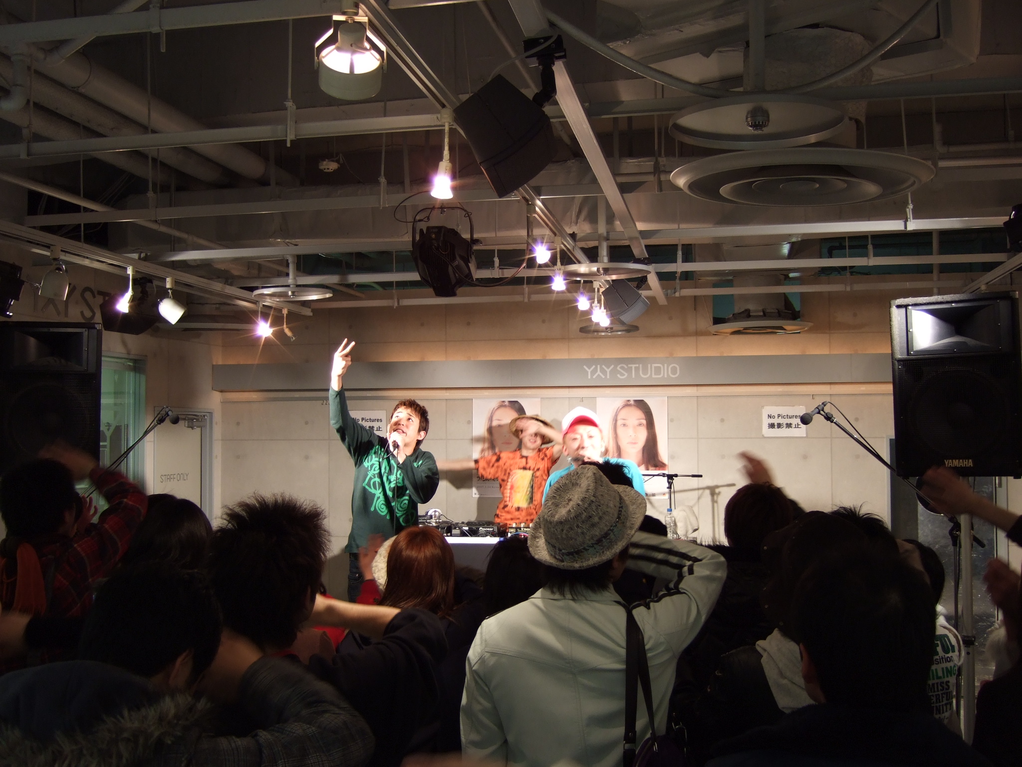 Funky Monkey Babys オフィシャルブログ