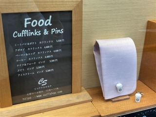 20210219Food&Drink-3