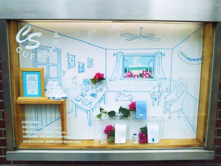 201907CUFFSHOP-1