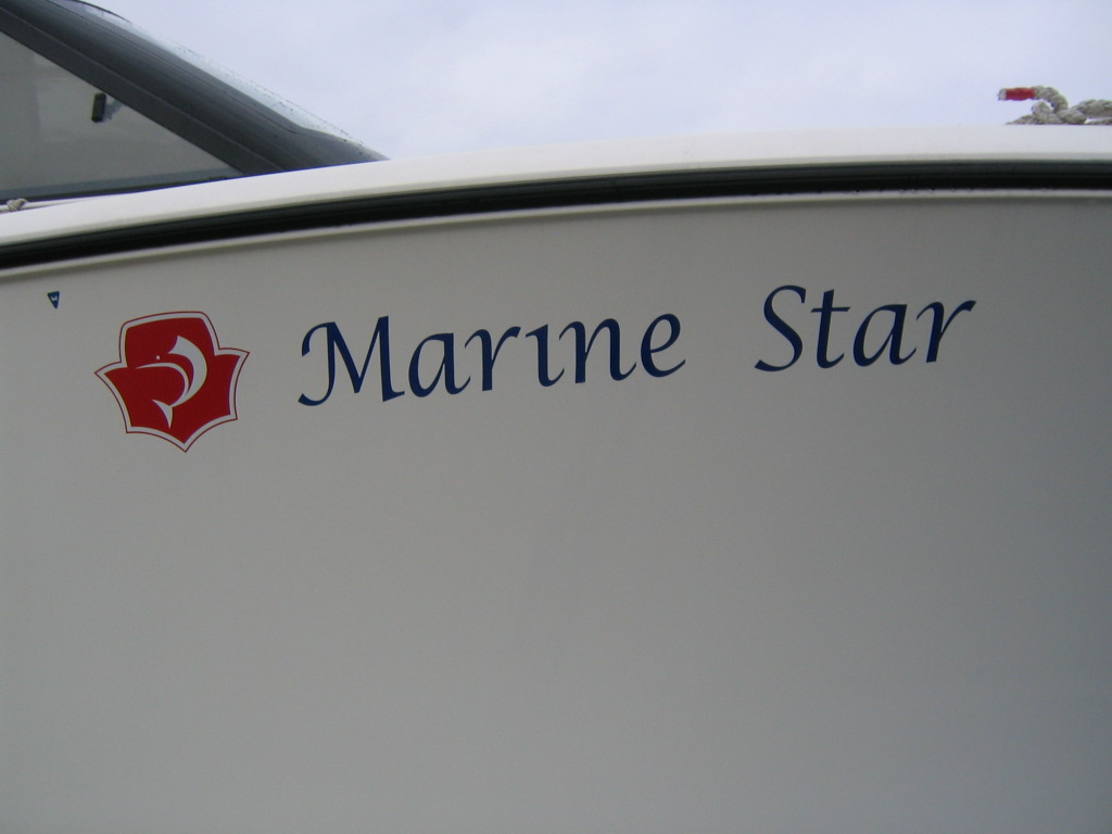 船名ステッカー製作します オーサカマリーナ