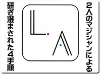 la