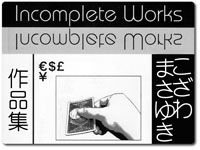 incomplete-works