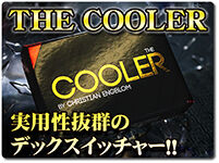 the-cooler