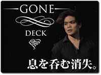 gone-deck