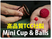 MiniCup&Balls200