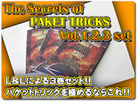 landl-thesecretsof-packet-tricks