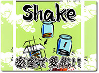 shake-kreis