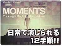 moments