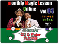 mml-online-4