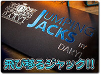 jumping-jacks