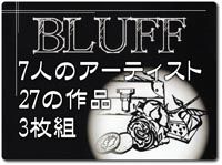 bluff