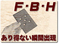 FBH