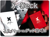 x-deck