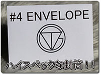 number-4-envelope