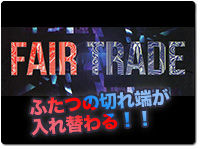 fair-trade