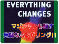 everuthing-changes