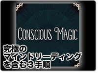 conscious-magic