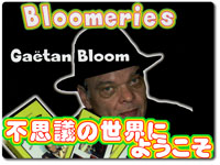 bloomeries