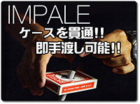 impale